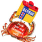 Boiling Crab Birthday Card For Friends - Seafood Crab Cards For Boyfriend - Liyana Studio Greeting Cards Handmade