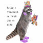 Martini Cat Funny Birthday Card - Just A Tini Bit Older - Funny 30th 40th Birthday Gifts For Women - Liyana Studio Handmade Greeting