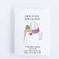 New Baby Talk Card For New Dad, Funny Baby Dad Card For Him, Funny First Father's Day Card From Daughter, Dad Birthday Card For Husband