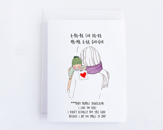 New Baby Talk Card For New Dad, Funny Baby Dad Card For Him, Funny First Father's Day Card From Daughter, Dad Birthday Card For Husband