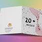 Funny Weed 21st Birthday Card - 21 And Legal AF
