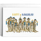 Funny Meerkats Hanukkah Card - Jewish Holiday Gift