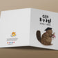 Beaver Funny Graduation Card For Son - Oh Damn Proud Of You Graduation Gifts - Congratulations Cards