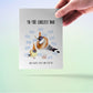 Pegion Bird Fathers Day Card Funny - Cool Dad Birthday Card From Daughter