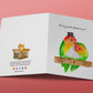 Lovebird Couple Bird Wedding Card Funny - Wedding Congratulations Cards For Bird Lovers