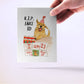 Funny 21st Birthday Card For Best Friend - RIP Fake ID Alcohol Beer Birthday Gifts For Brother - Twenty First Birthday Cards Funny